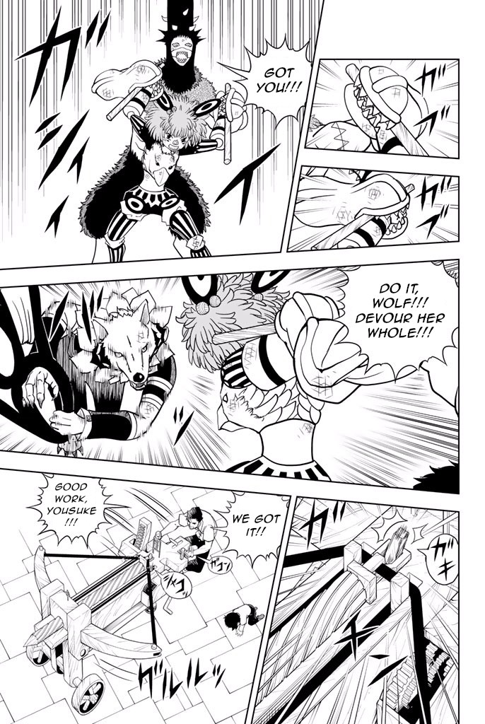 Vector Ball Chapter 21 page 13 - Chapter 21: Gear System