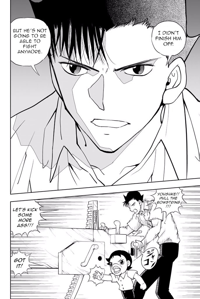 Vector Ball Chapter 21 page 17 - Chapter 21: Gear System
