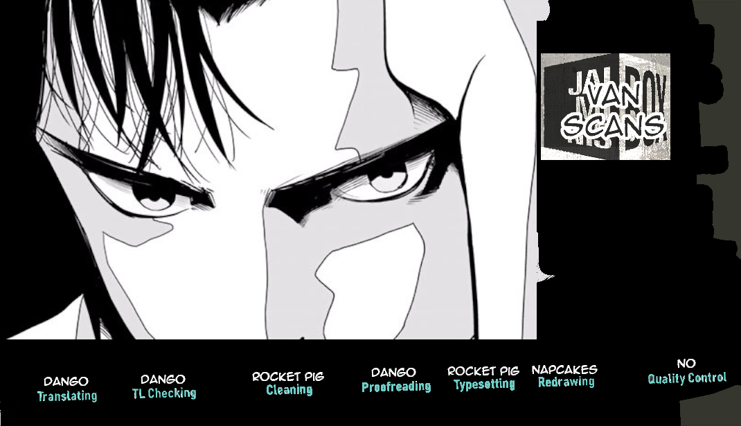 Vector Ball Chapter 21 page 19 - Chapter 21: Gear System