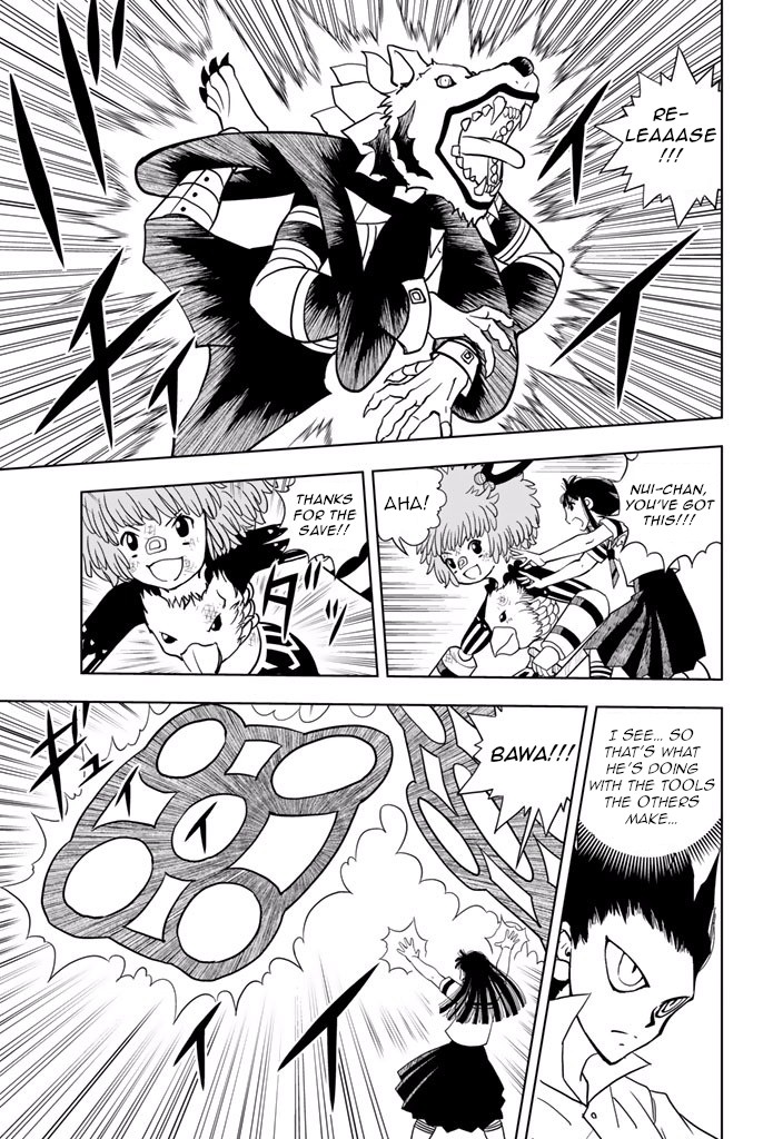 Vector Ball Chapter 21 page 5 - Chapter 21: Gear System