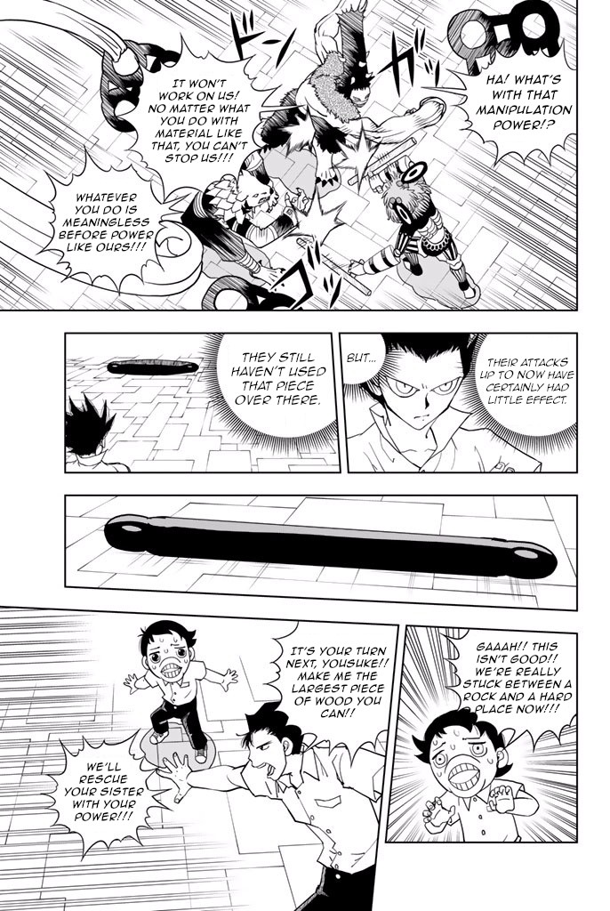 Vector Ball Chapter 21 page 7 - Chapter 21: Gear System