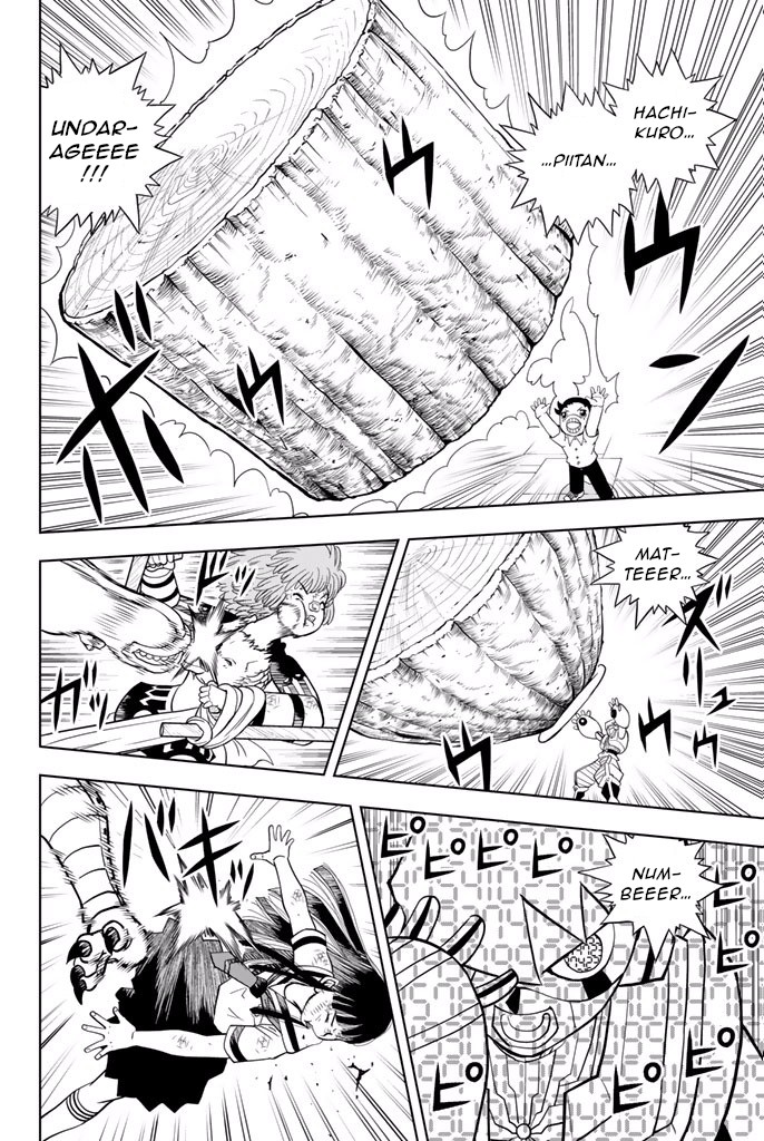 Vector Ball Chapter 21 page 8 - Chapter 21: Gear System