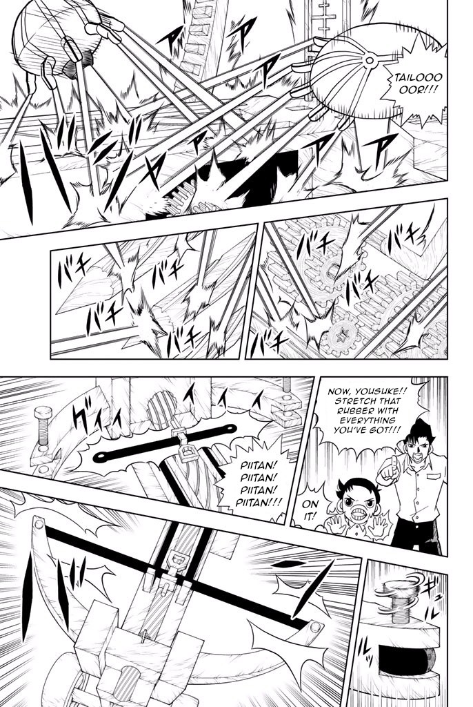 Vector Ball Chapter 21 page 9 - Chapter 21: Gear System