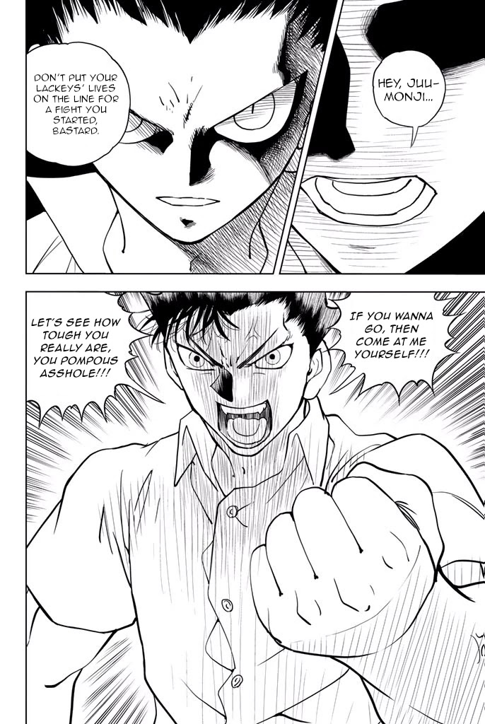 Vector Ball Chapter 22 page 16 - Chapter 22: Okaka, Enraged