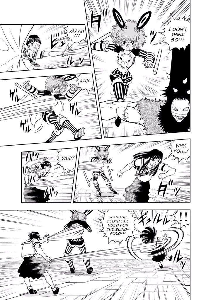 Vector Ball Chapter 22 page 4 - Chapter 22: Okaka, Enraged