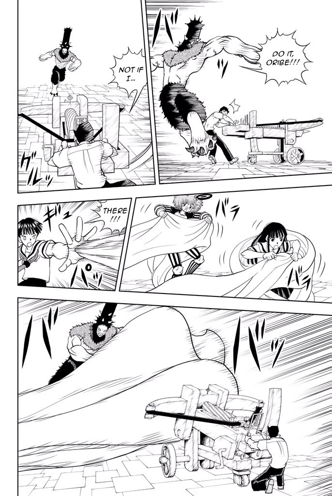 Vector Ball Chapter 22 page 5 - Chapter 22: Okaka, Enraged