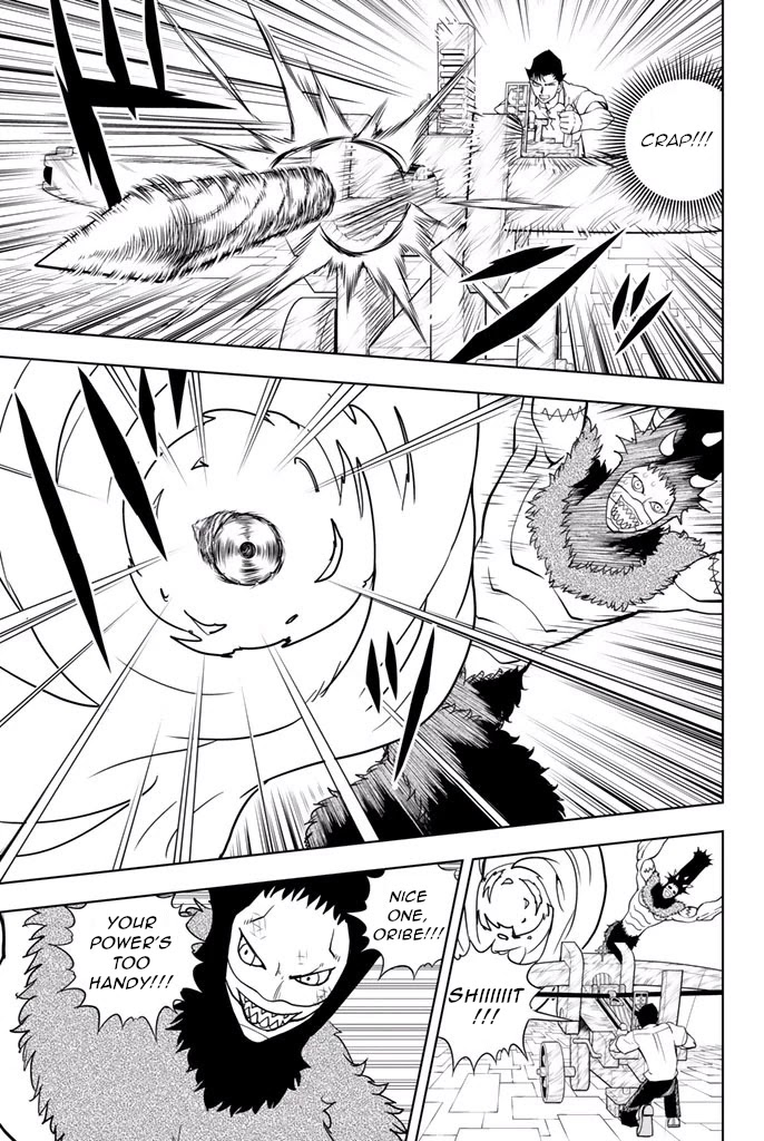 Vector Ball Chapter 22 page 6 - Chapter 22: Okaka, Enraged