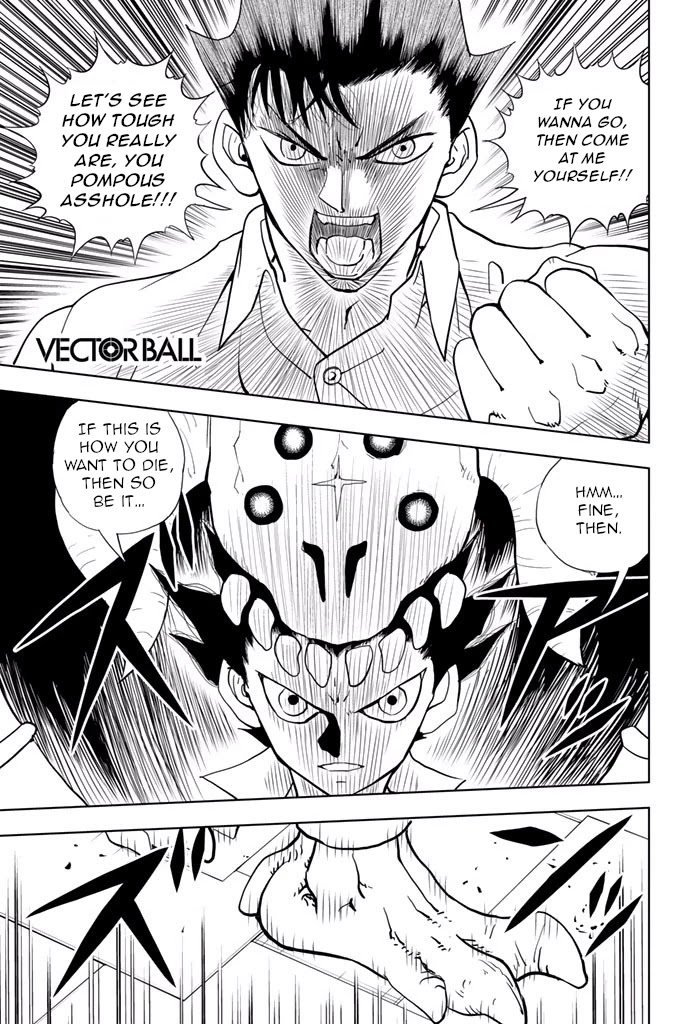 Vector Ball Chapter 23 page 1 - Chapter 23: Selector Class