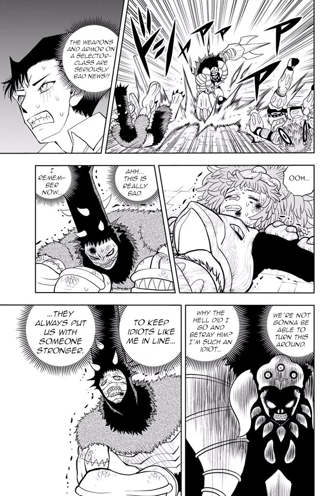 Vector Ball Chapter 23 page 17 - Chapter 23: Selector Class