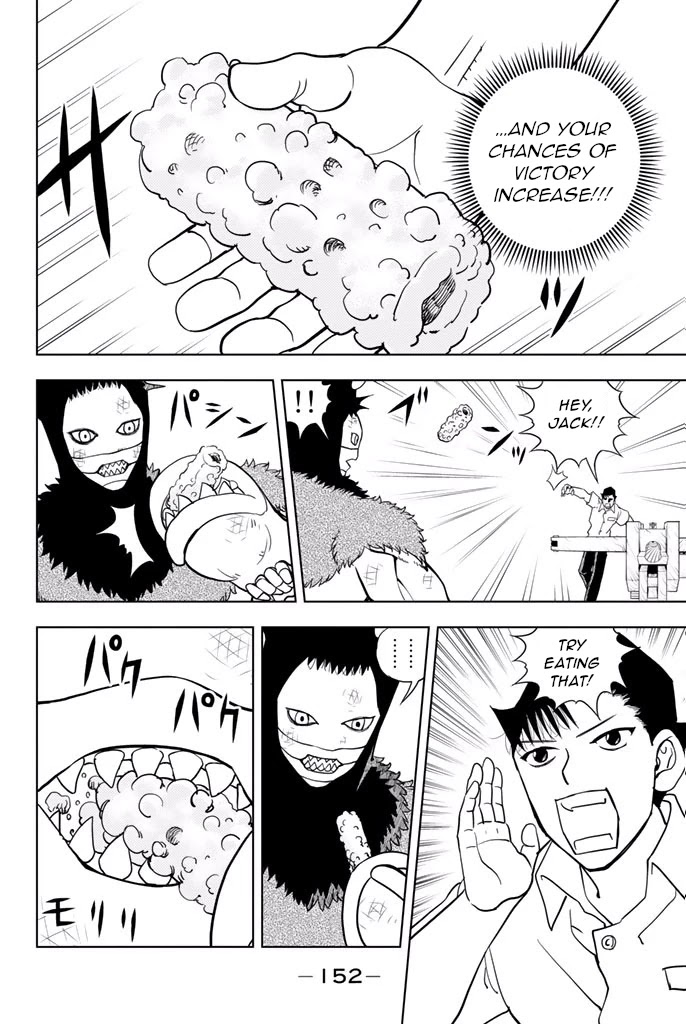 Vector Ball Chapter 23 page 4 - Chapter 23: Selector Class