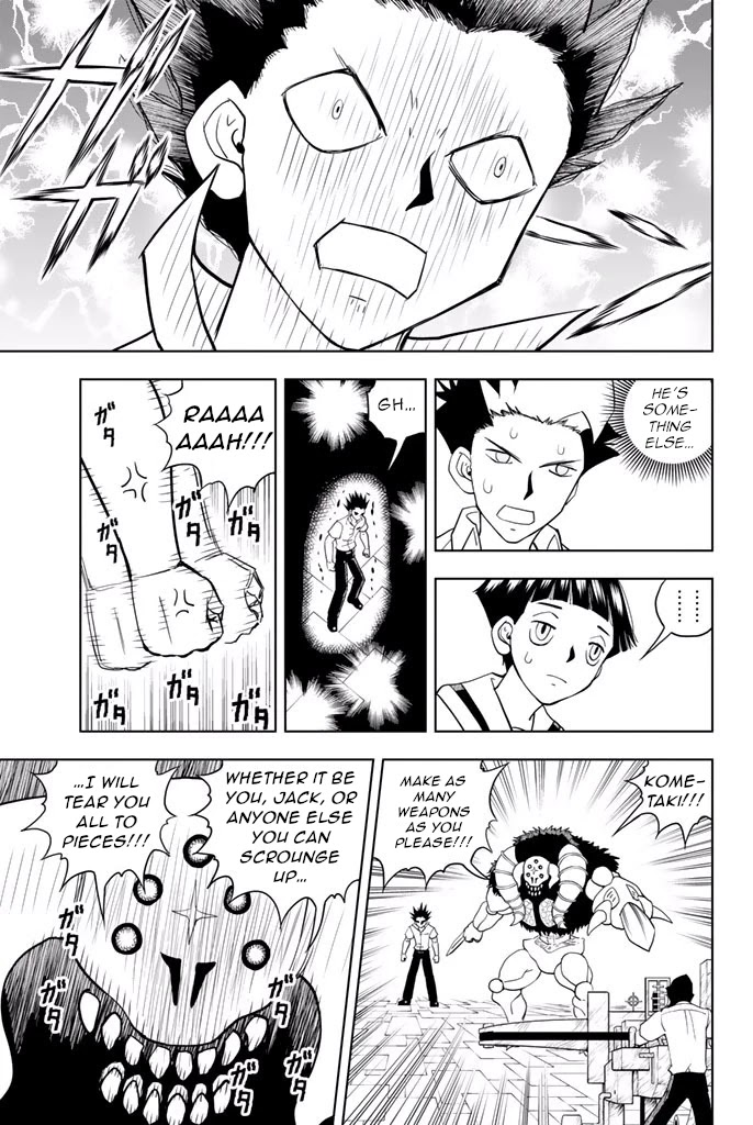 Vector Ball Chapter 23 page 7 - Chapter 23: Selector Class