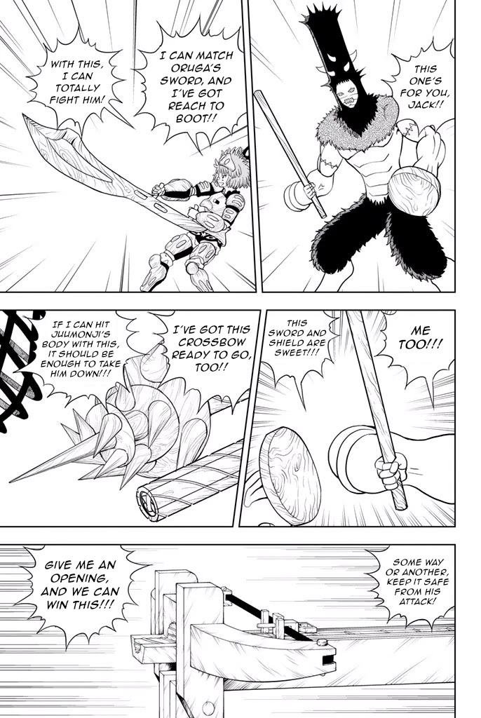 Vector Ball Chapter 23 page 9 - Chapter 23: Selector Class