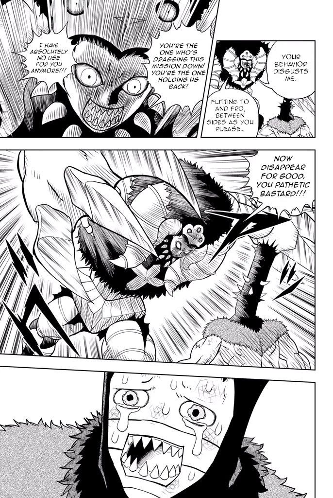 Vector Ball Chapter 24 page 12 - Chapter 24: Our Future