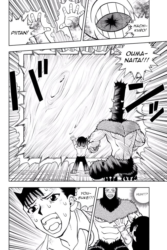 Vector Ball Chapter 24 page 13 - Chapter 24: Our Future