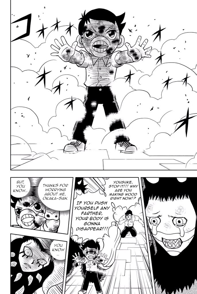 Vector Ball Chapter 24 page 15 - Chapter 24: Our Future