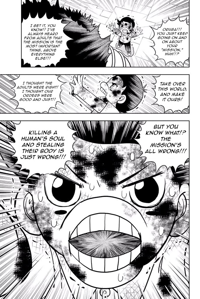 Vector Ball Chapter 24 page 16 - Chapter 24: Our Future