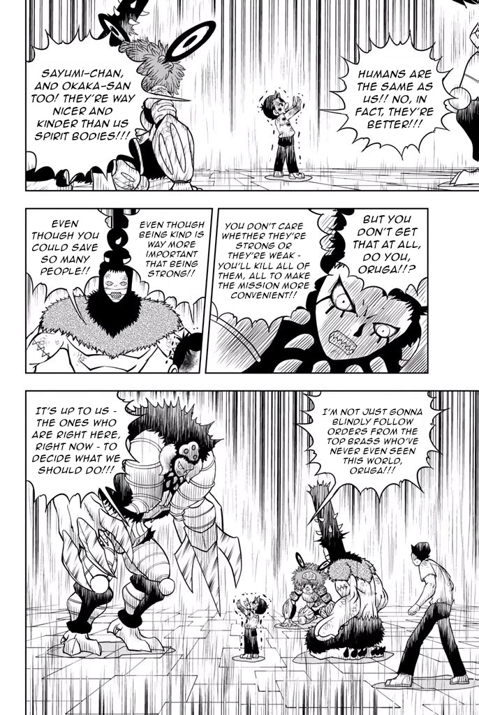 Vector Ball Chapter 24 page 17 - Chapter 24: Our Future