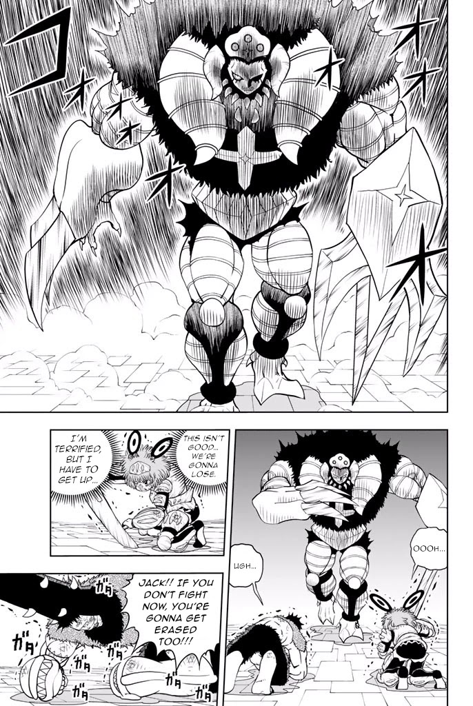 Vector Ball Chapter 24 page 2 - Chapter 24: Our Future