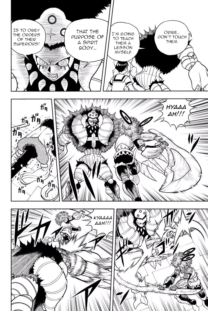 Vector Ball Chapter 24 page 3 - Chapter 24: Our Future