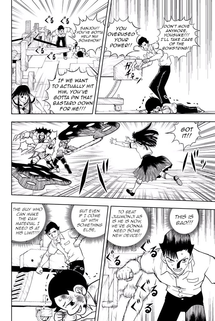 Vector Ball Chapter 24 page 5 - Chapter 24: Our Future