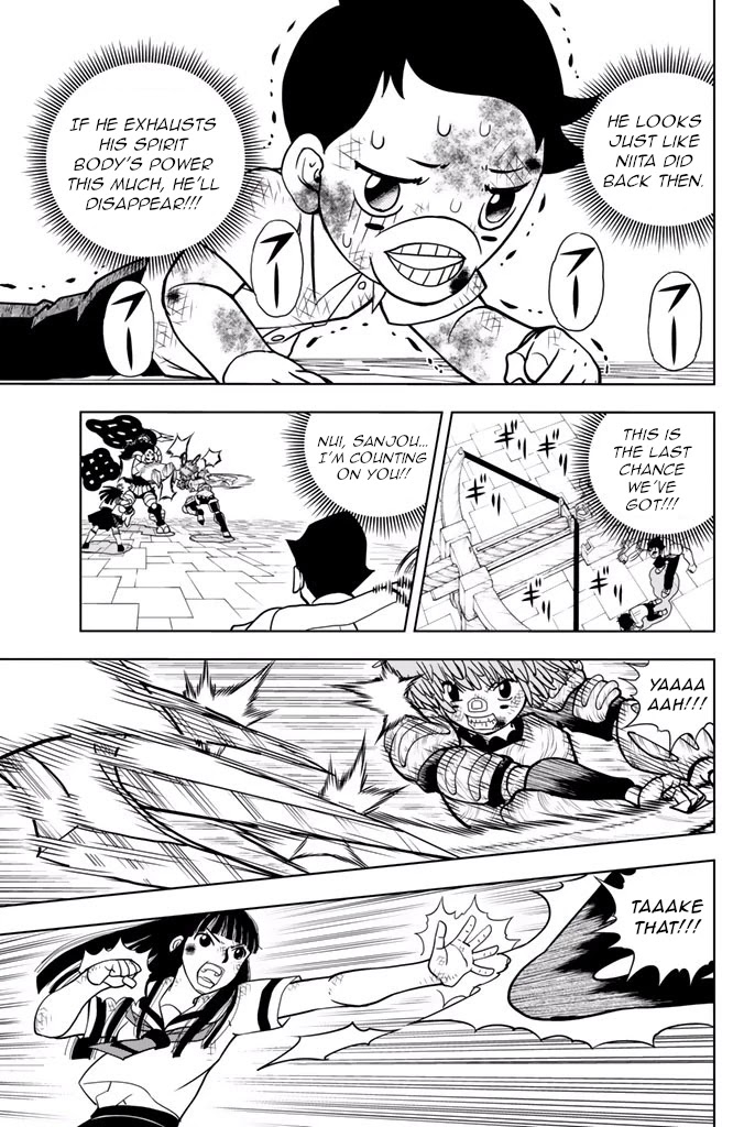 Vector Ball Chapter 24 page 6 - Chapter 24: Our Future