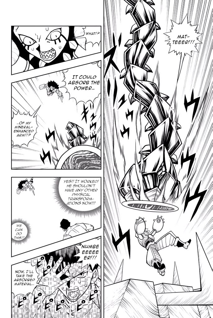 Vector Ball Chapter 25 page 12 - Chapter 25: Desperate Struggle