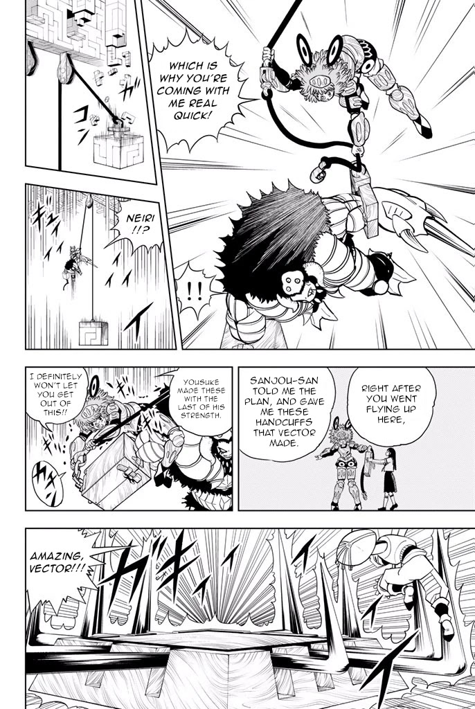 Vector Ball Chapter 25 page 14 - Chapter 25: Desperate Struggle