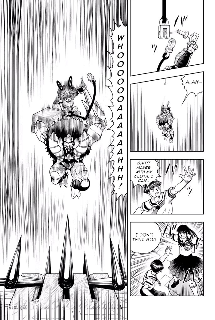 Vector Ball Chapter 25 page 15 - Chapter 25: Desperate Struggle