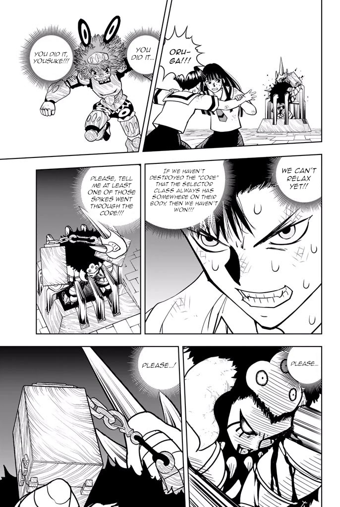 Vector Ball Chapter 25 page 17 - Chapter 25: Desperate Struggle