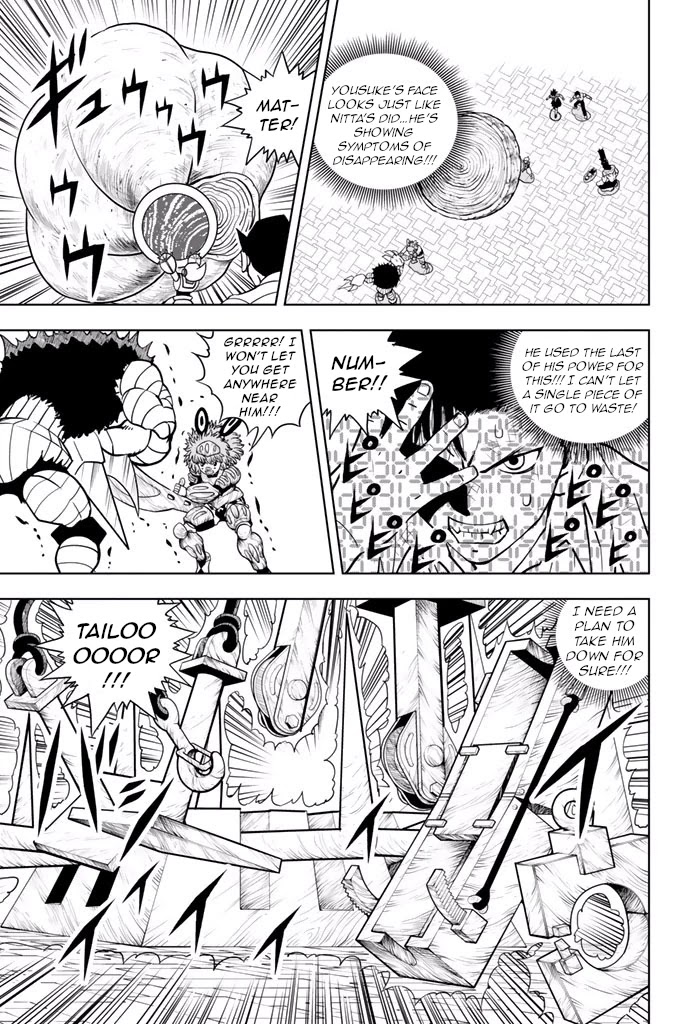 Vector Ball Chapter 25 page 5 - Chapter 25: Desperate Struggle
