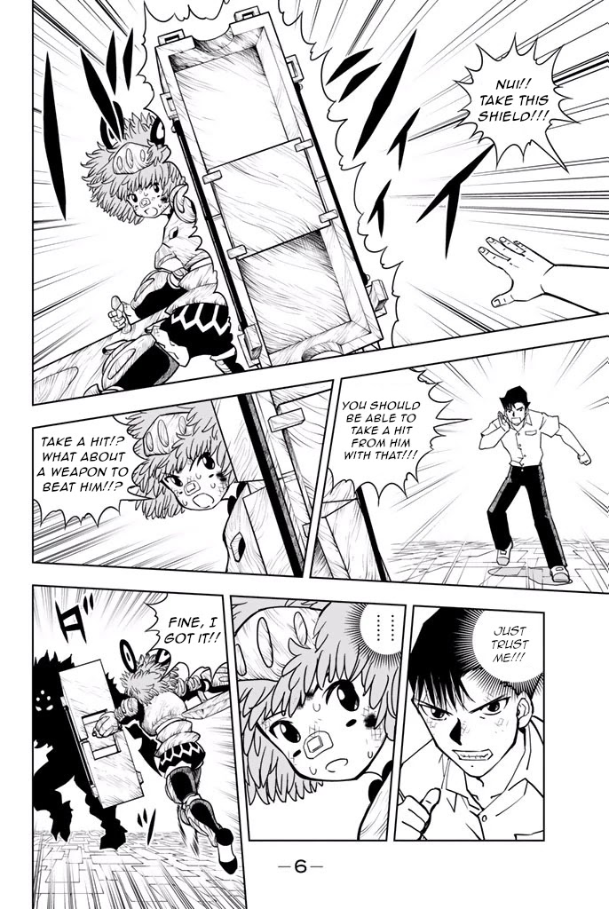Vector Ball Chapter 25 page 6 - Chapter 25: Desperate Struggle