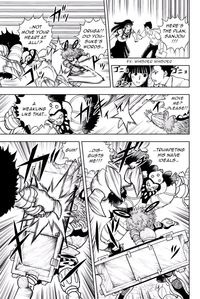 Vector Ball Chapter 25 page 7 - Chapter 25: Desperate Struggle