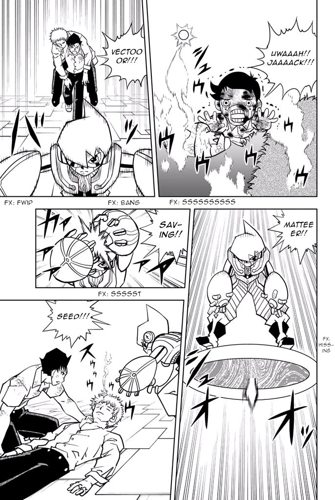 Vector Ball Chapter 26 page 11 - Chapter 26: Crying From the Heart