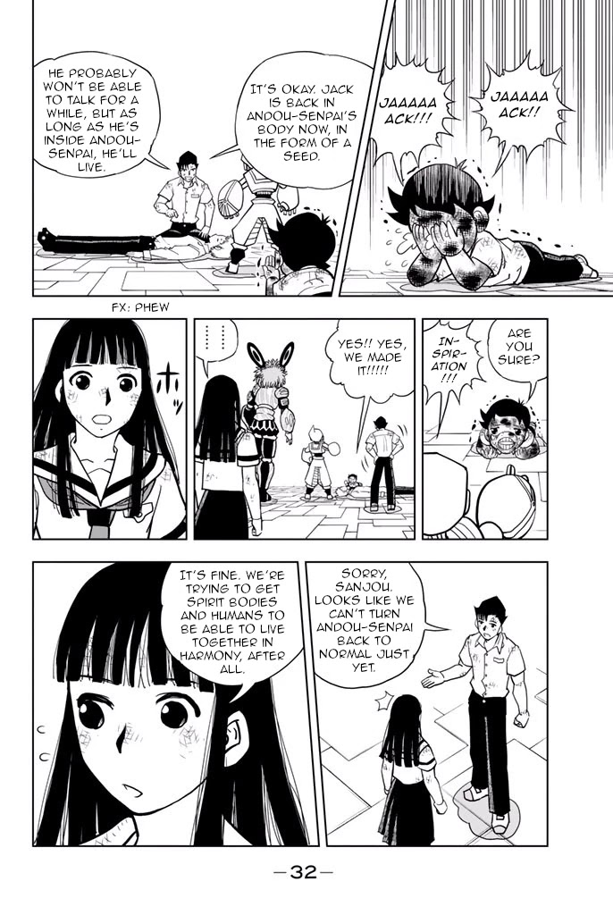 Vector Ball Chapter 26 page 12 - Chapter 26: Crying From the Heart