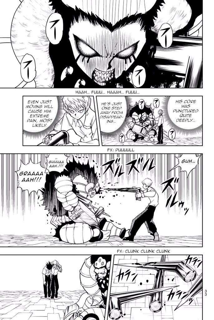 Vector Ball Chapter 26 page 13 - Chapter 26: Crying From the Heart
