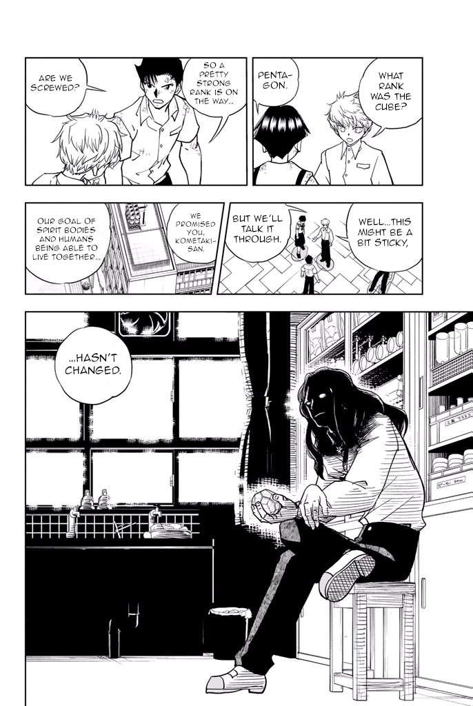 Vector Ball Chapter 26 page 18 - Chapter 26: Crying From the Heart