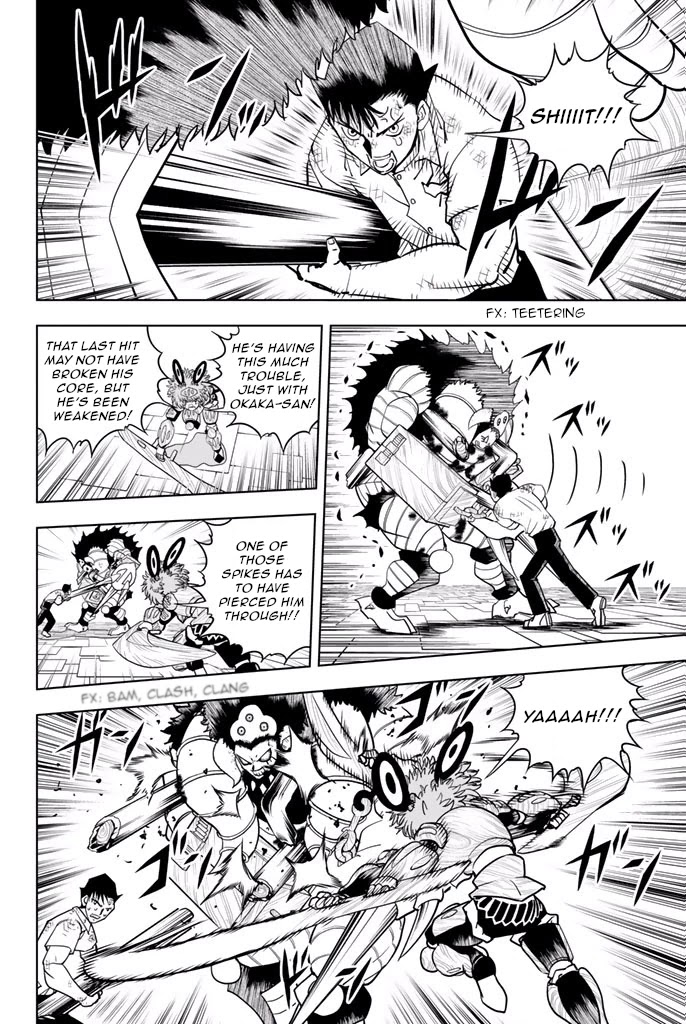 Vector Ball Chapter 26 page 4 - Chapter 26: Crying From the Heart