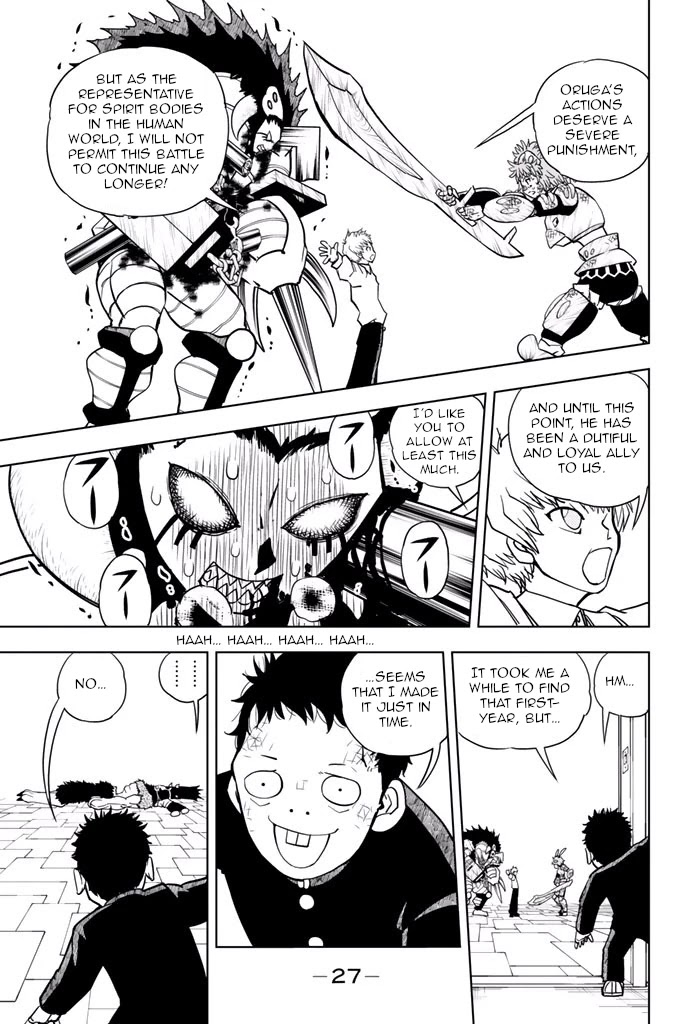Vector Ball Chapter 26 page 7 - Chapter 26: Crying From the Heart