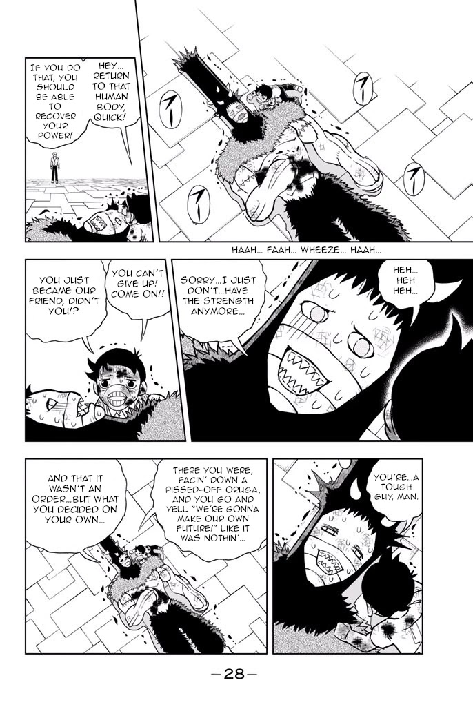 Vector Ball Chapter 26 page 8 - Chapter 26: Crying From the Heart