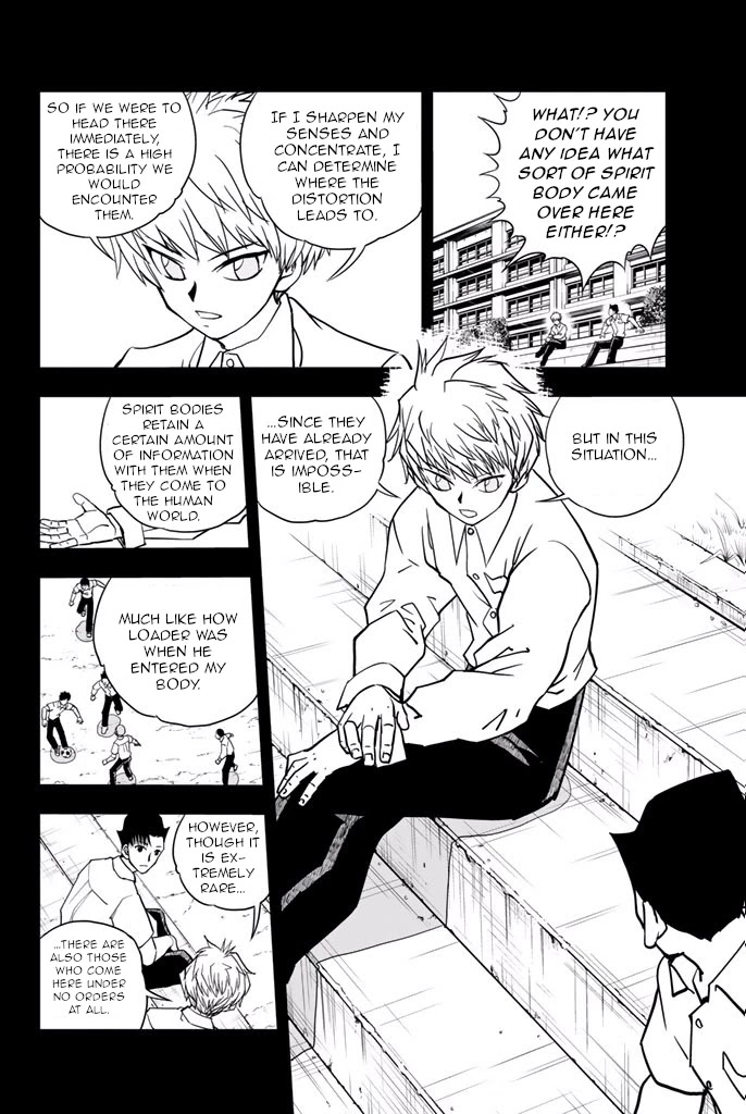 Vector Ball Chapter 27 page 10 - Chapter 27: Everyone Loves Barbecue