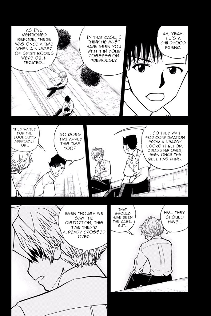 Vector Ball Chapter 27 page 12 - Chapter 27: Everyone Loves Barbecue