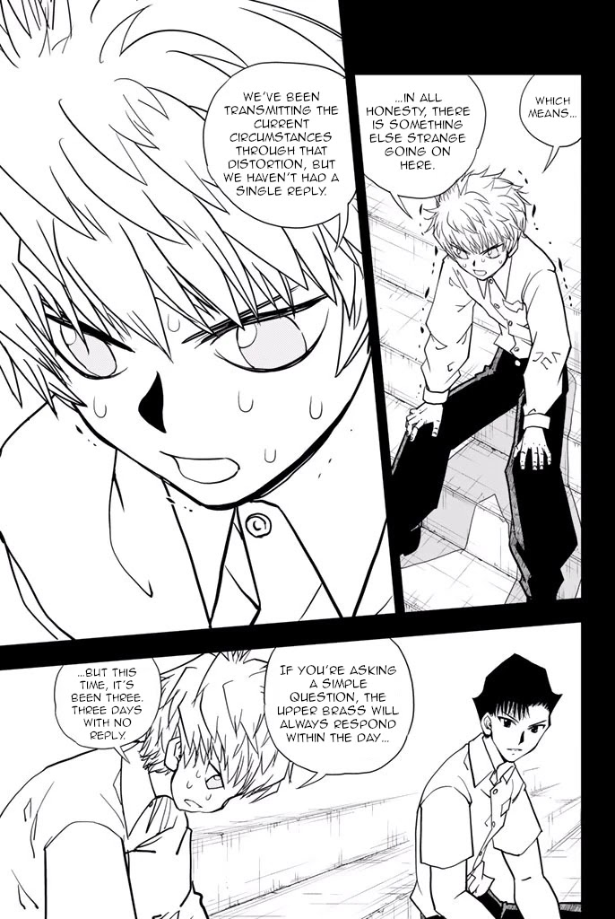 Vector Ball Chapter 27 page 13 - Chapter 27: Everyone Loves Barbecue