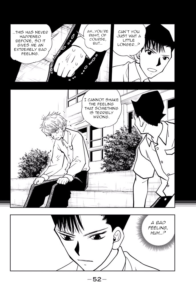 Vector Ball Chapter 27 page 14 - Chapter 27: Everyone Loves Barbecue