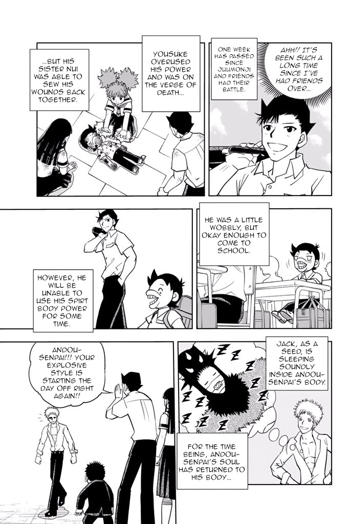 Vector Ball Chapter 27 page 3 - Chapter 27: Everyone Loves Barbecue