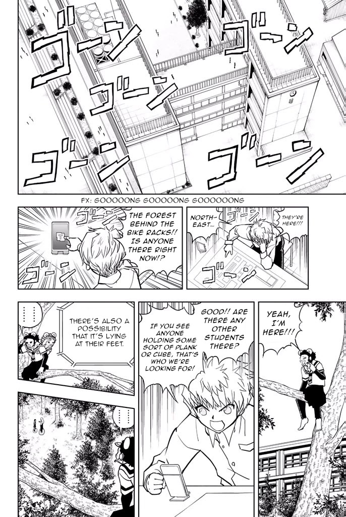 Vector Ball Chapter 28 page 10 - Chapter 28: Tree-Climbing Club
