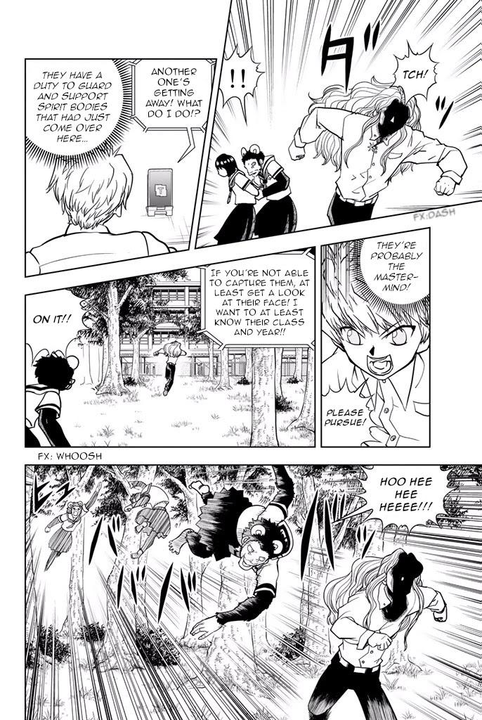 Vector Ball Chapter 28 page 12 - Chapter 28: Tree-Climbing Club