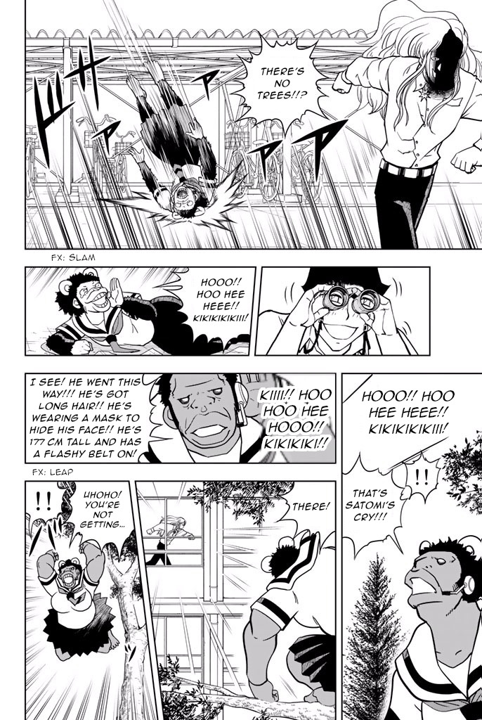 Vector Ball Chapter 28 page 14 - Chapter 28: Tree-Climbing Club