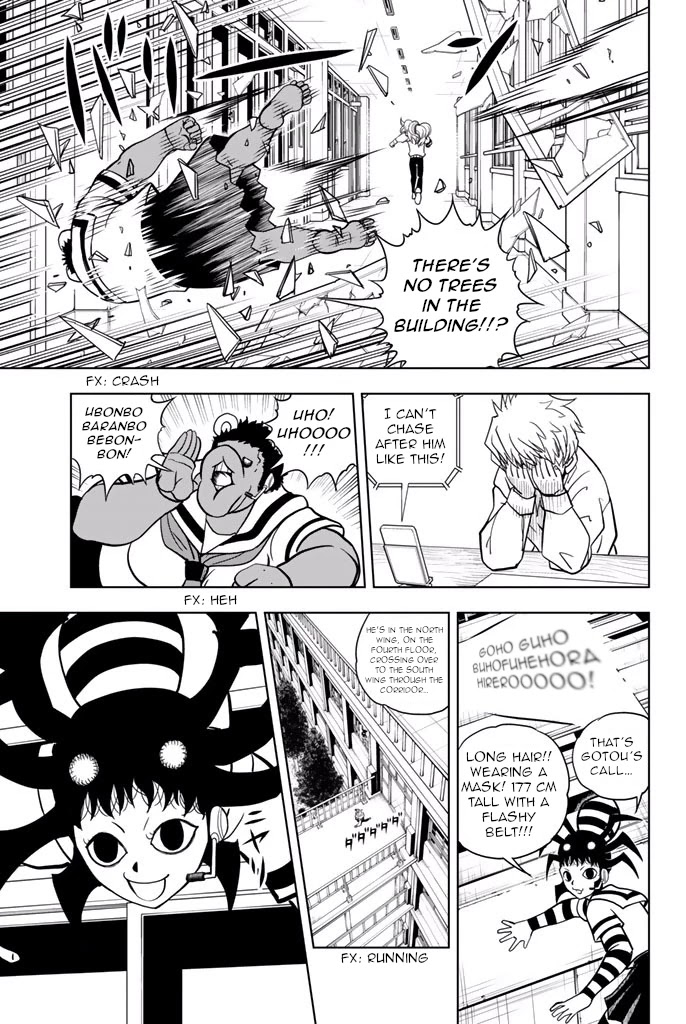 Vector Ball Chapter 28 page 15 - Chapter 28: Tree-Climbing Club