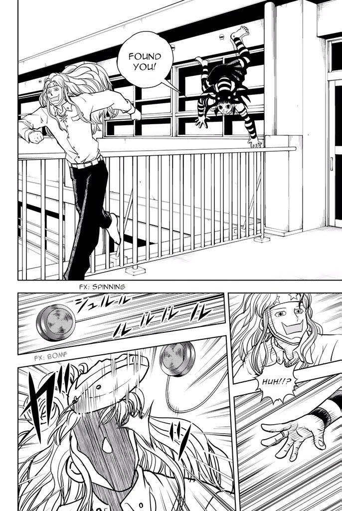 Vector Ball Chapter 28 page 16 - Chapter 28: Tree-Climbing Club