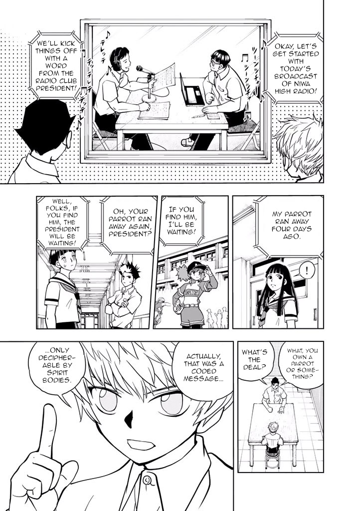 Vector Ball Chapter 28 page 3 - Chapter 28: Tree-Climbing Club